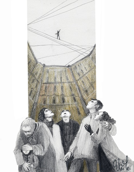 Вот придурок!