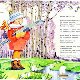 Новый Год в Москве!