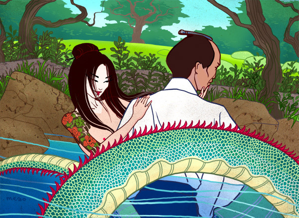 Японская русалка