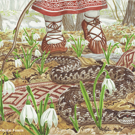 Рептил притаен како плацебо на денот на Четириесетте маченици