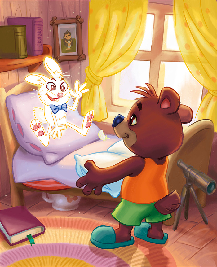 Медвежонок и солнечный зайчик. Козлов