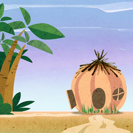 вот такой вот дом