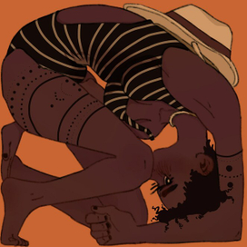 Неловкость