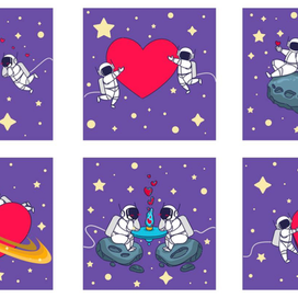 Любовь в космосе