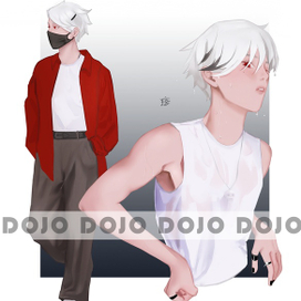 адопт, продан