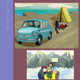 жизнь в путешествиях