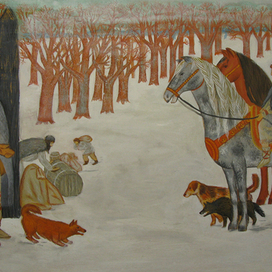 "Княжна Лыбедь" торг