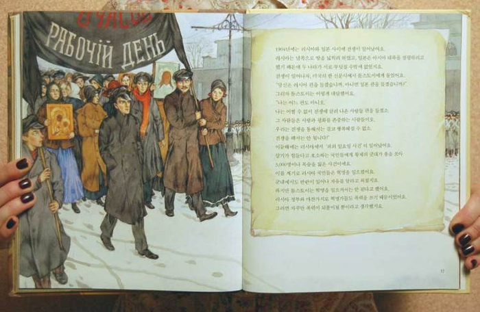 "Л.Н.ТОЛСТОЙ" ИЗДАТЕЛЬСТВО GREAT 2007 Г.