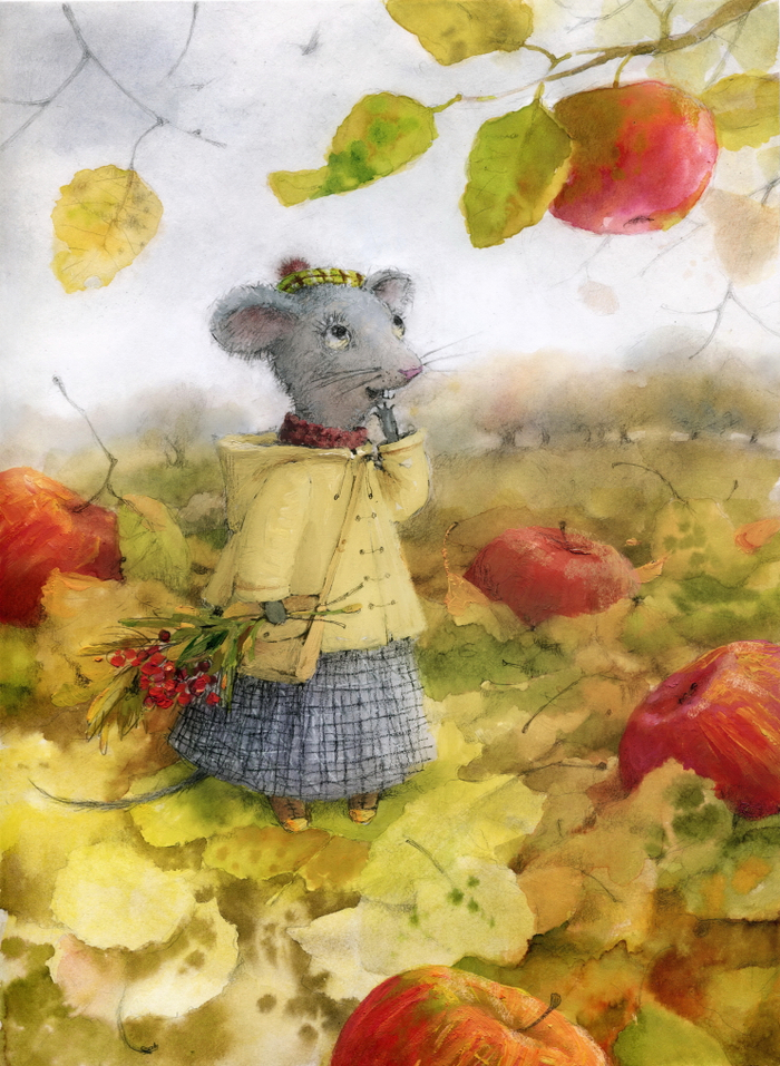 Мышка Бусинка. Осень.