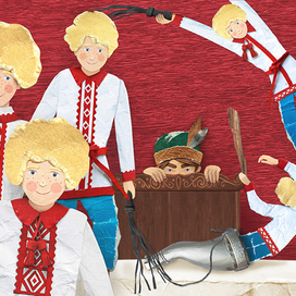 Иллюстрация к белорусской народной сказке "Из рога всего много"