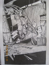 Без названия