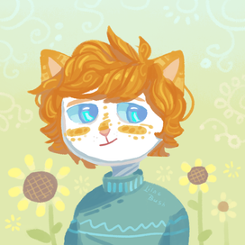 Рыжее солнышко