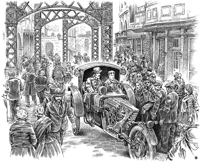 Hay, i'm walking here! (c) слышал во многих фильмах )