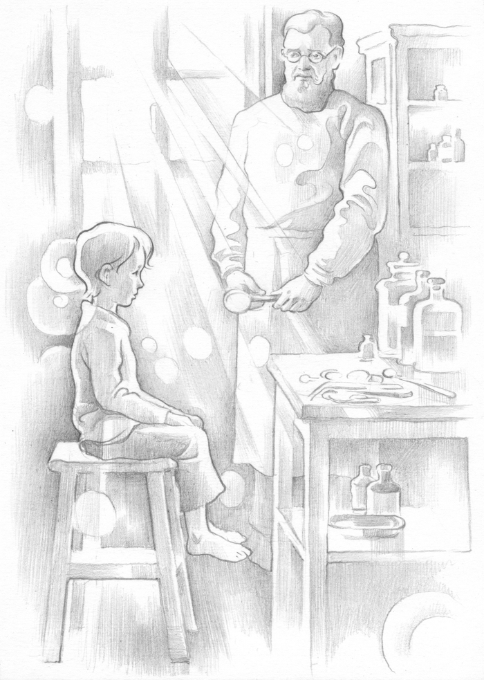 На приёме у доктора