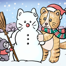 Новогодние каникулы