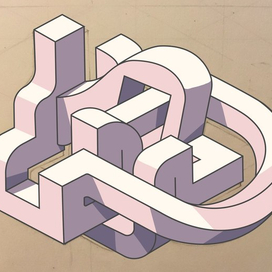 абстракция