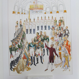 Церемония в Вильно