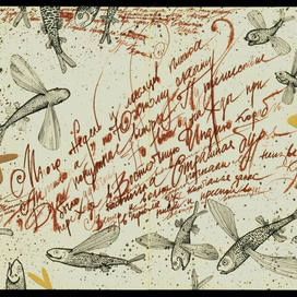 "Путешествие Гулливера в страну лилипутов"