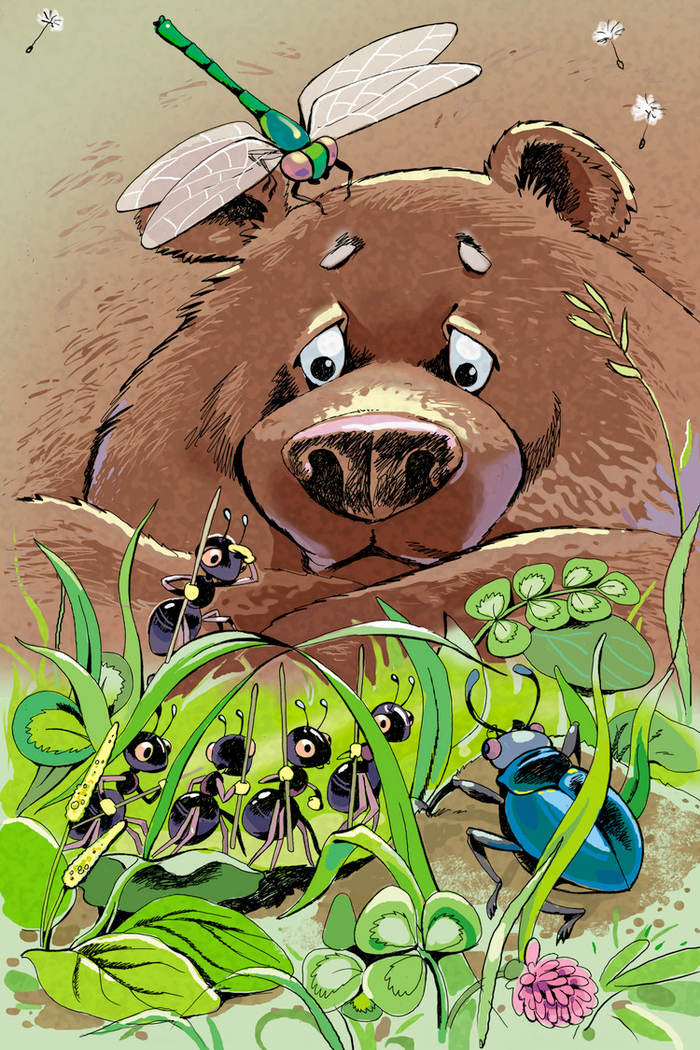 Медведь Аох