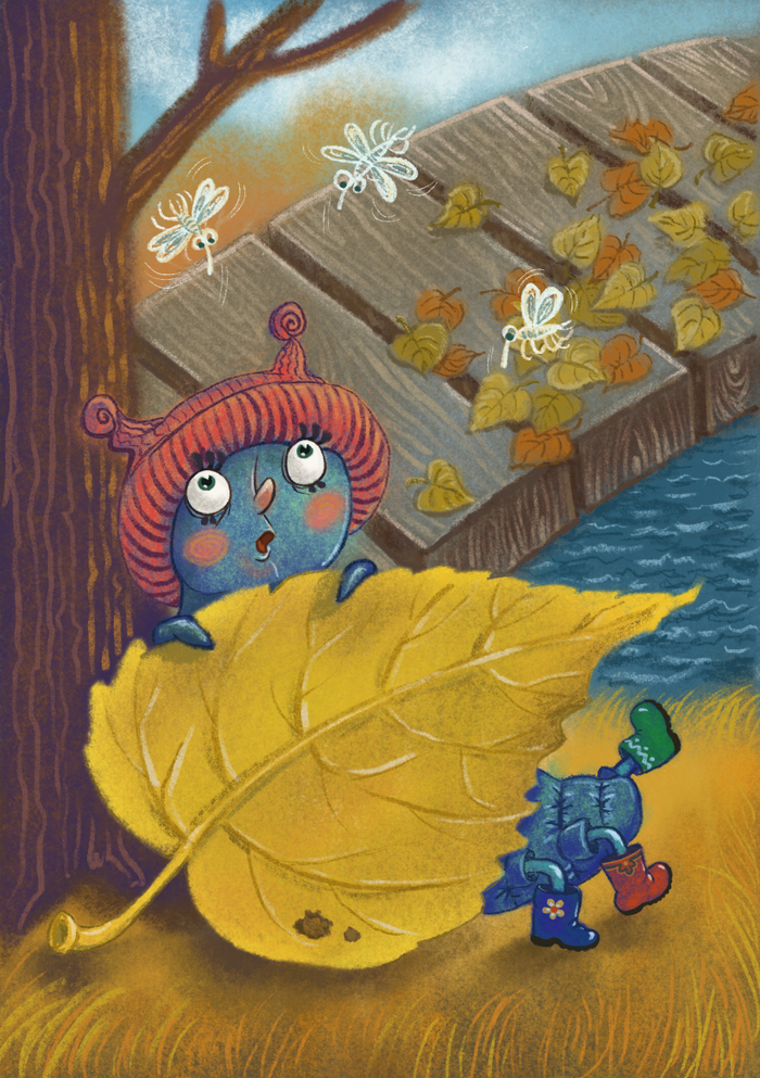 Гусеница Стеша