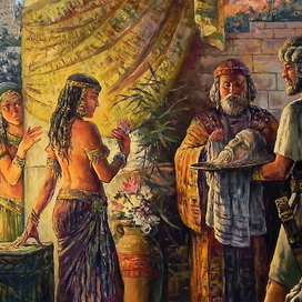 Саломея. Фрагмент