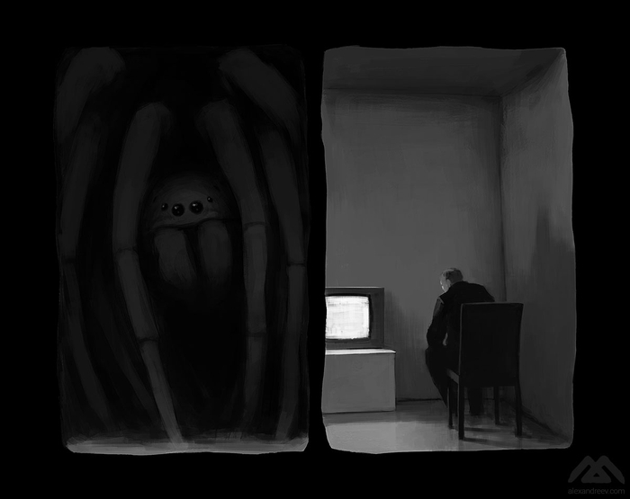 О ваших соседях