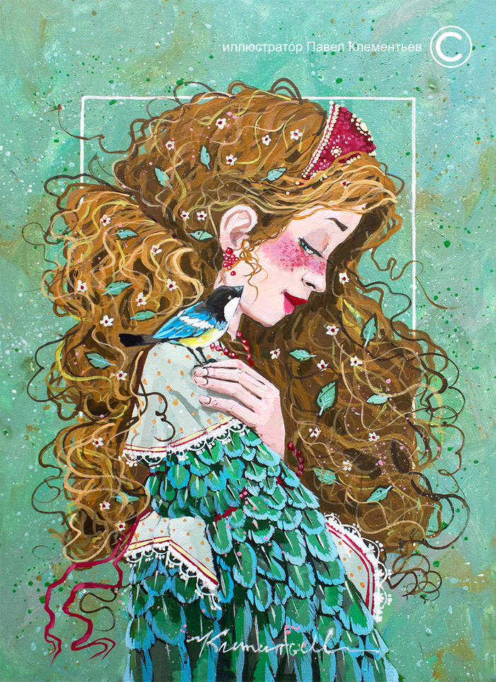 Синичканапела