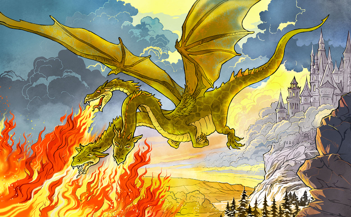 Змей Горыныч