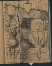 контраст - живое-механическое