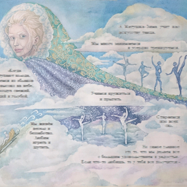 Иллюстрация к авторской сказке 07