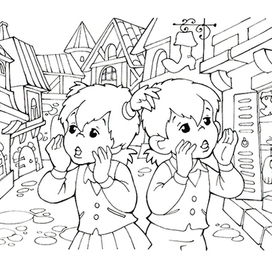 "Мы считаем и играем". В городе