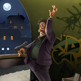 Первое ограбление