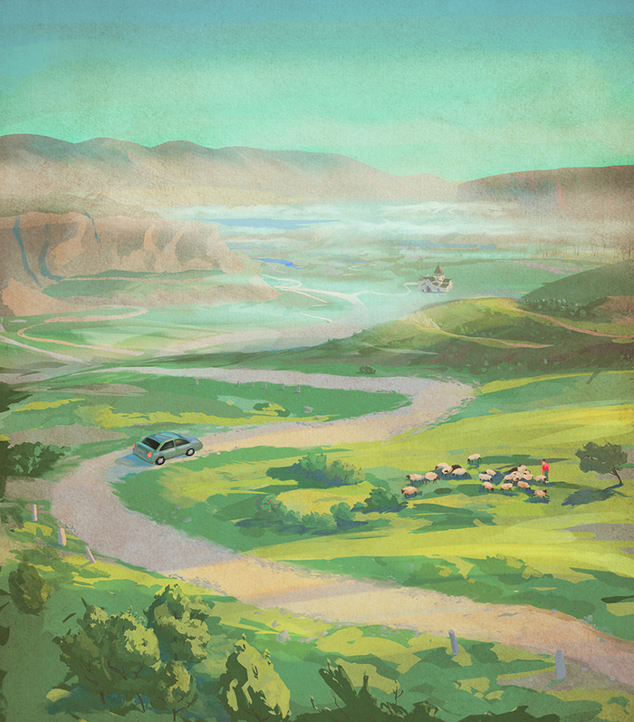 Солнечная дорога