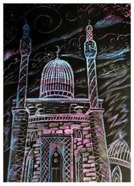 граттаж " Мечеть"