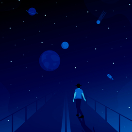 Путь к звездам