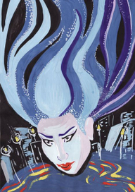 Над городом