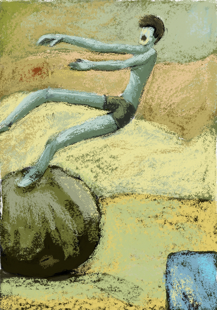 Ну ты даешь!