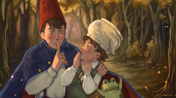 "По ту сторону изгороди"