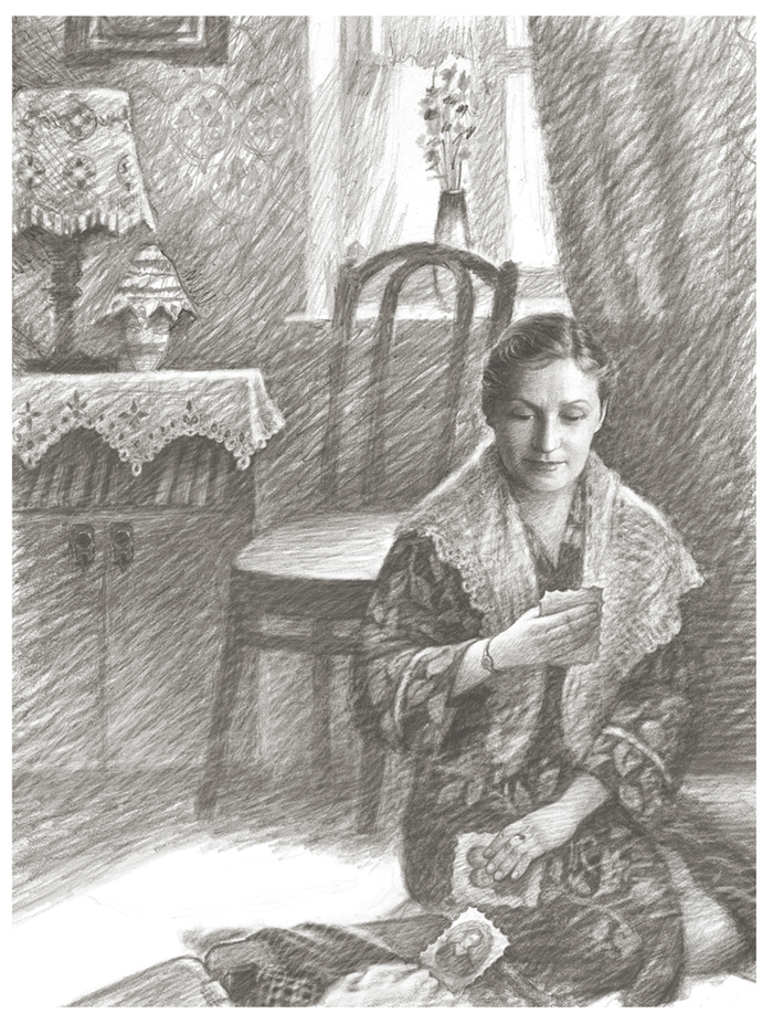 Рисунок в книгу