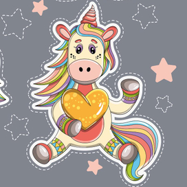 Иллюстрация "Веселые единороги"