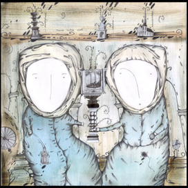 Меня нет вовсе...