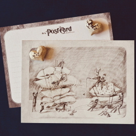 Верхом на подушке