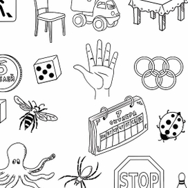 для учебника