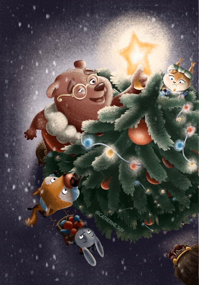 Тишка и Тимошка