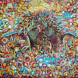 Истина любви