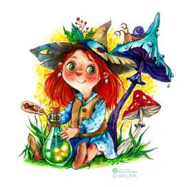 Матильда Мухоморова, потомственная ведьма