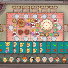 Миниигра гости