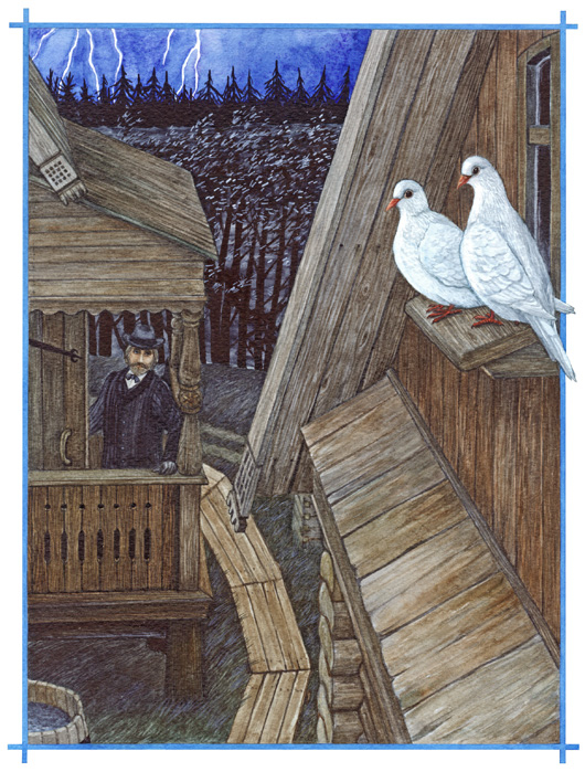 "Голуби" Тургенев