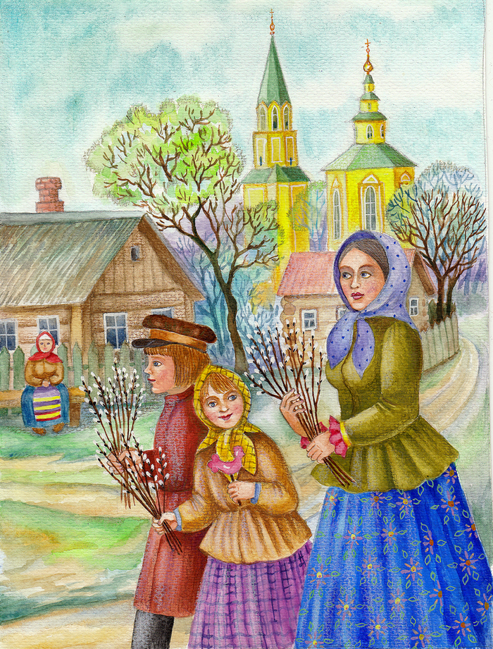 Вербное воскресенье.