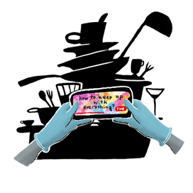 Прокрастинация